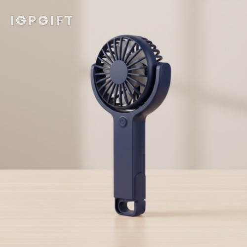 便攜式多功能電風扇