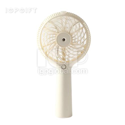 手持式噴霧小風扇