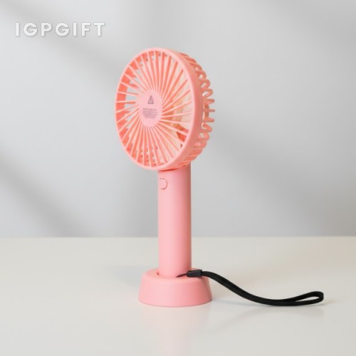定製手持風扇