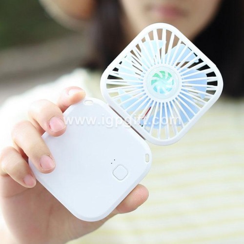摺疊行動電源小風扇