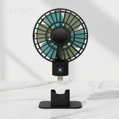 便攜可充電風扇