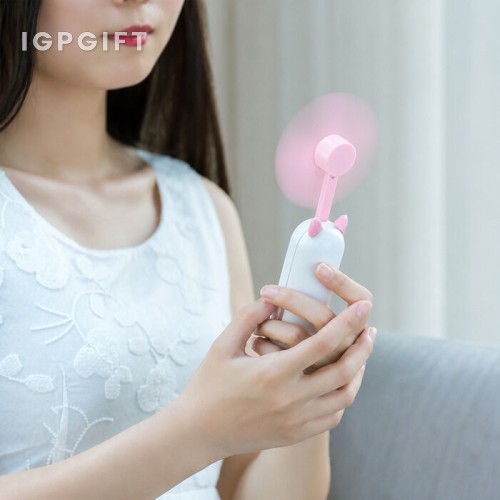 迷你手持USB小電風扇