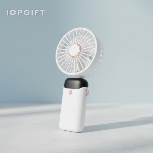 便攜式可充電風扇