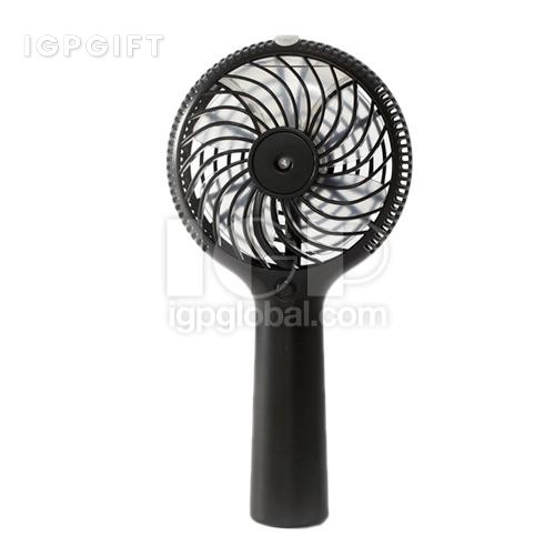 手持式噴霧小風扇