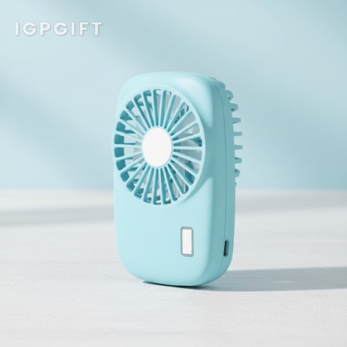 便攜式可充電風扇