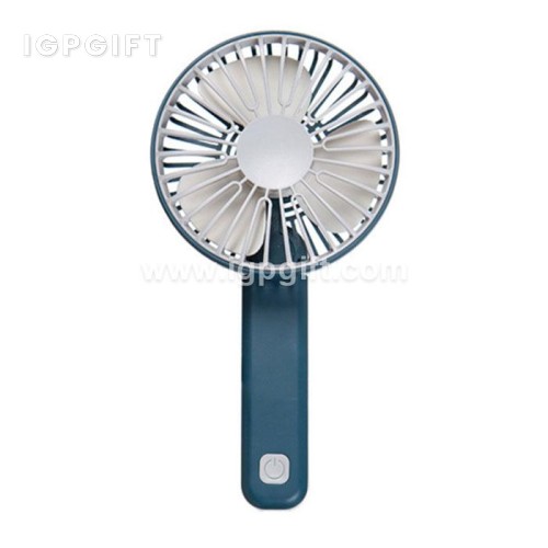 迷你手持充電USB風扇