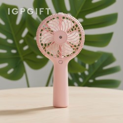 手持式噴霧小風扇