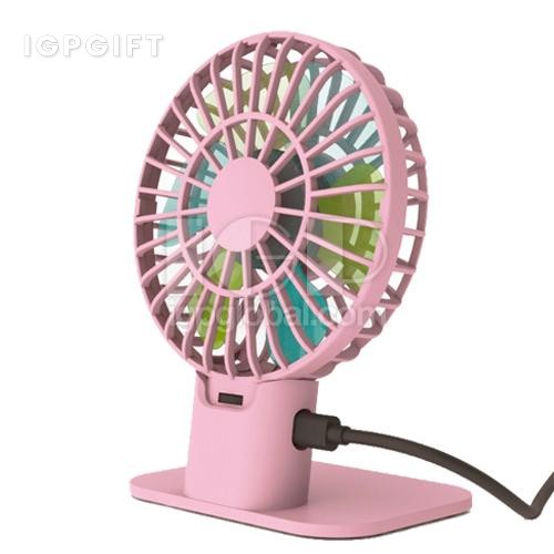 便攜可充電風扇