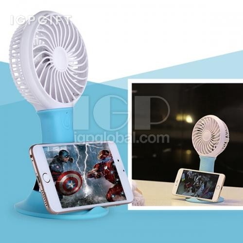 多功能移動電源風扇