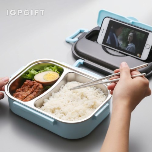 高品味不鏽鋼餐盒
