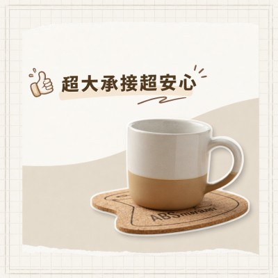 香港企業禮品訂製 - 大型軟木杯墊 - 舂搗器設計