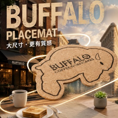 香港企業禮品訂製 - 大型軟木餐墊 - 流行野牛圖案