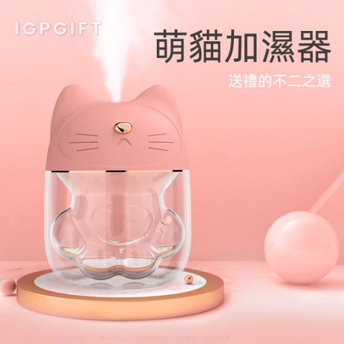 萌寵三合一貓爪加濕器