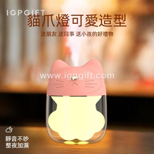 萌寵三合一貓爪加濕器