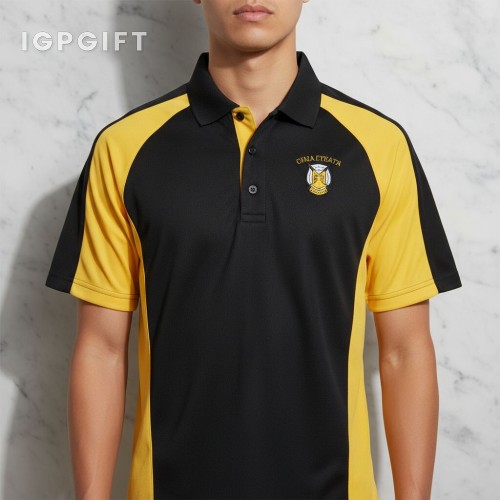 男士抗扯色塊 Polo 衫