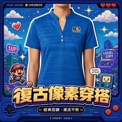 香港企業禮品訂製 - 條紋紋理翻領衫 - 女士款