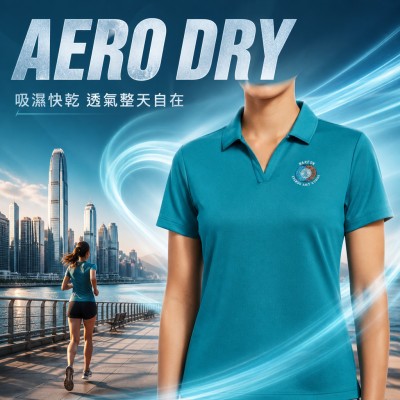 香港企業禮品訂製 - 女士吸濕排汗休閒襯衫