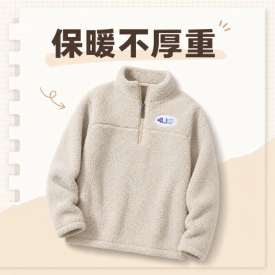 香港企業禮品訂製 - 女士拉鍊保暖套頭外套