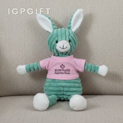 微笑兔子娃娃
