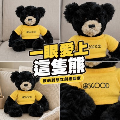 香港企業禮品訂製 - 可愛小熊玩偶