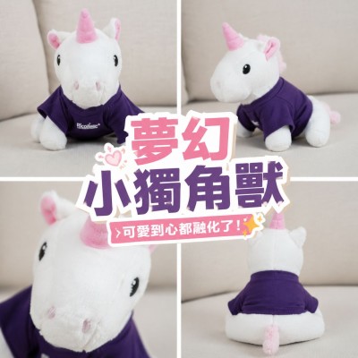 香港企業禮品訂製 - 夢幻小獨角獸