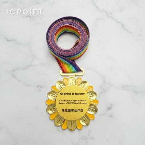 榮譽獎牌