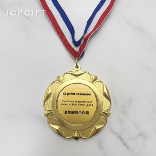 榮譽獎牌