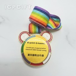 榮譽獎牌