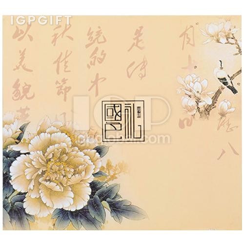 花鳥月餅連體禮品盒