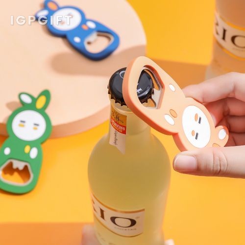 卡通風磁吸開瓶器