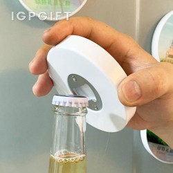 多功能啤酒開瓶器