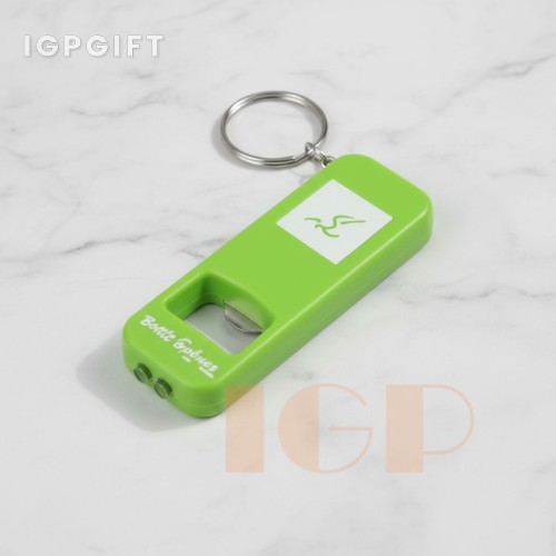 開瓶器手電筒