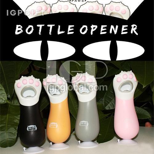 貓爪開瓶器