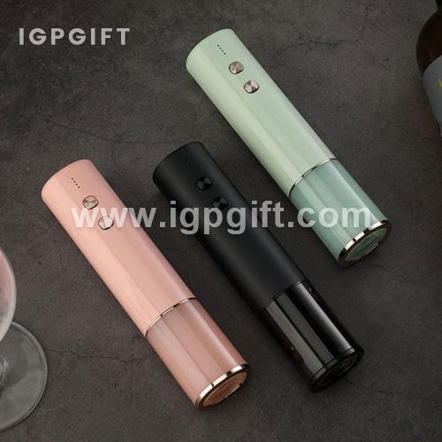 紅酒電動開瓶器