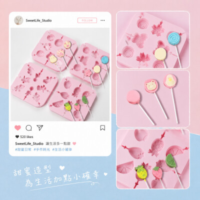 香港企業禮品訂製 - 奇趣造形矽膠冰模