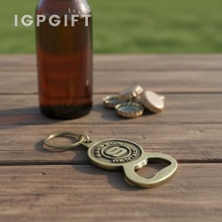 多功能圓形瓶啤開瓶器鑰匙圈