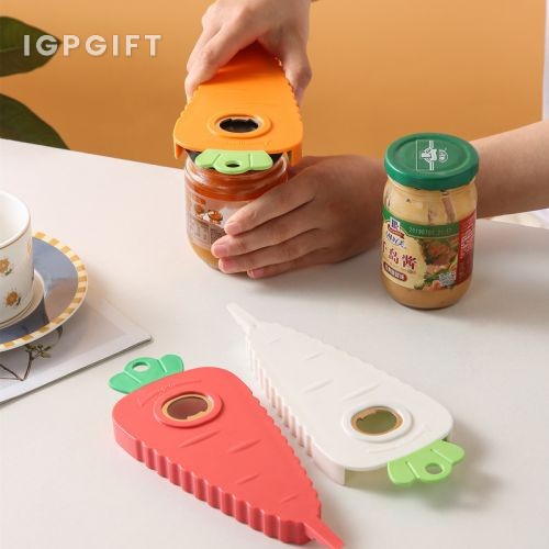 蘿蔔多功能開瓶器