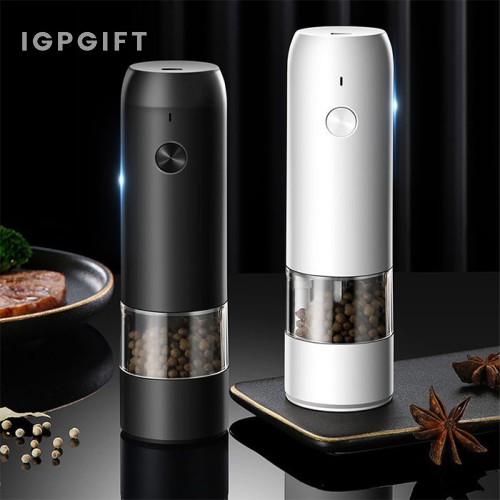電動胡椒研磨器