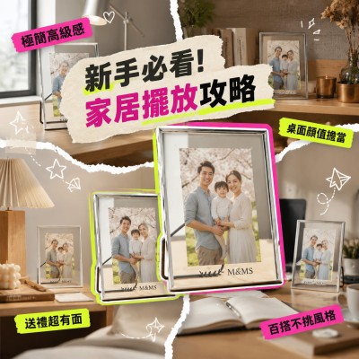 香港企業禮品訂製 - 銀色浮動相框 4
