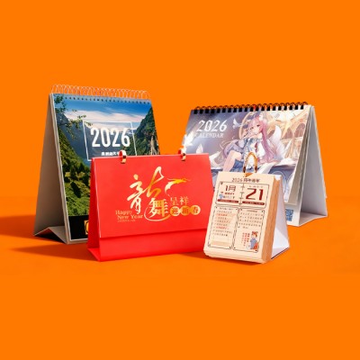 香港企業禮品訂製 - 座枱月曆