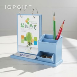 創意檯曆