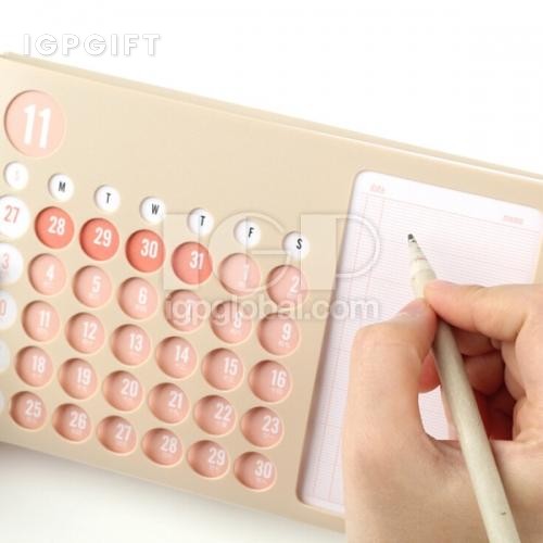 簡易PP檯曆