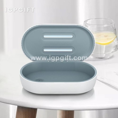 紫外線無線快充消毒盒