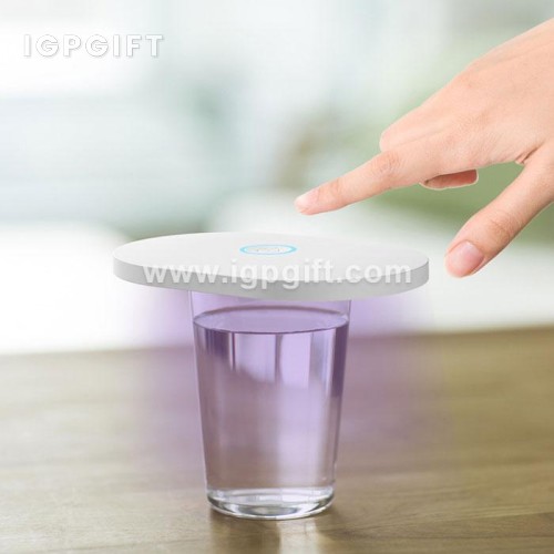 紫外線殺菌消毒器