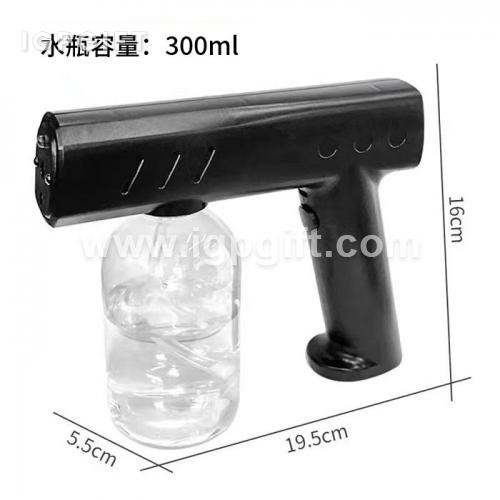 手持噴霧消毒槍