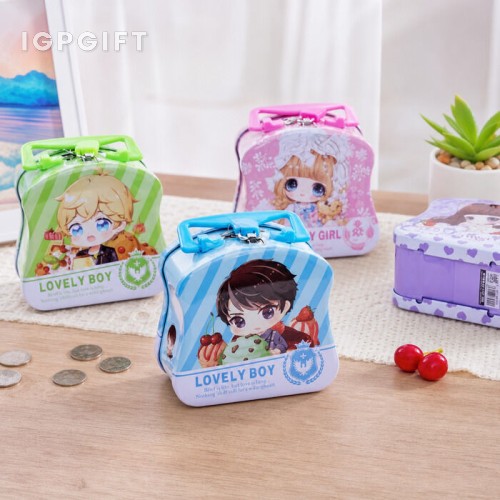 手提儲錢罐