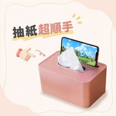 香港企業禮品訂製 - 紙巾收納盒