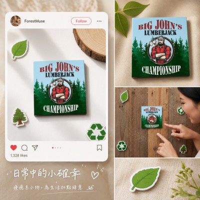 香港企業禮品訂製 - 環保方形磁鐵