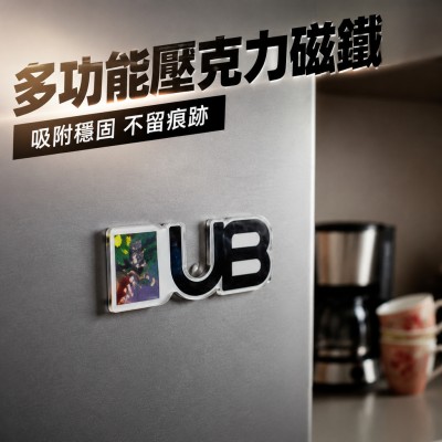 香港企業禮品訂製 - 多功能壓克力磁鐵