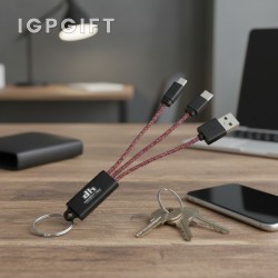 智能多功能充電鑰匙圈